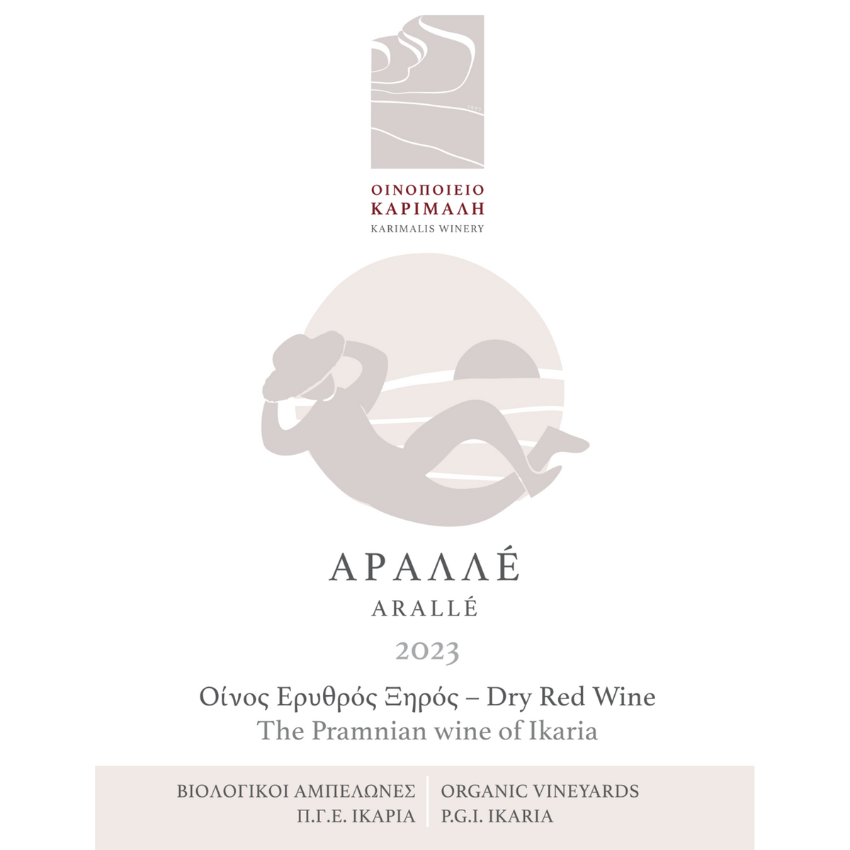 Karimalis Winery Aralle 2025 (750ml)
