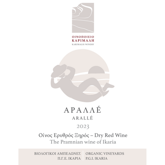 Karimalis Winery Aralle 2025 (750ml)